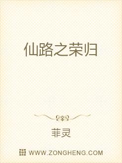 荣归最新版，重塑荣耀，开启时代新篇章
