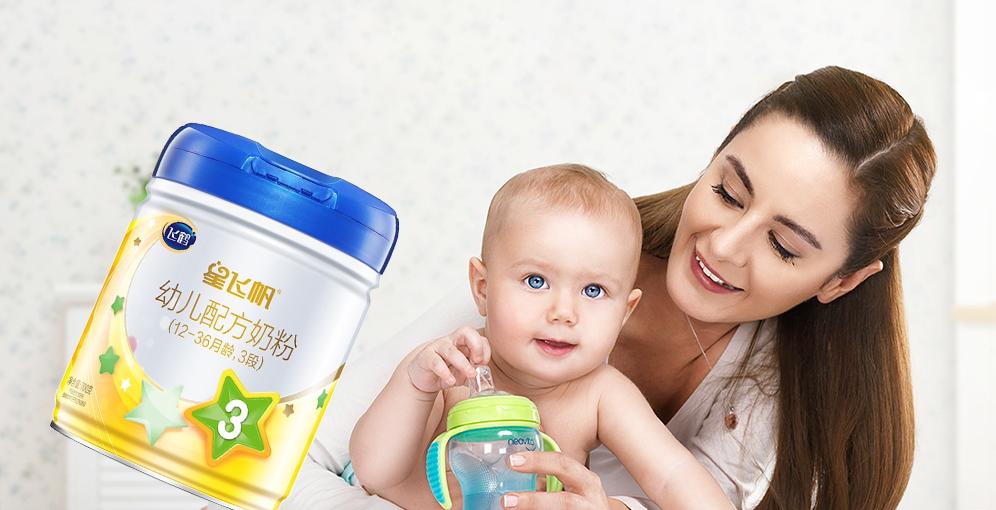 飞鹤最新系列，探索卓越乳品，开启新纪元