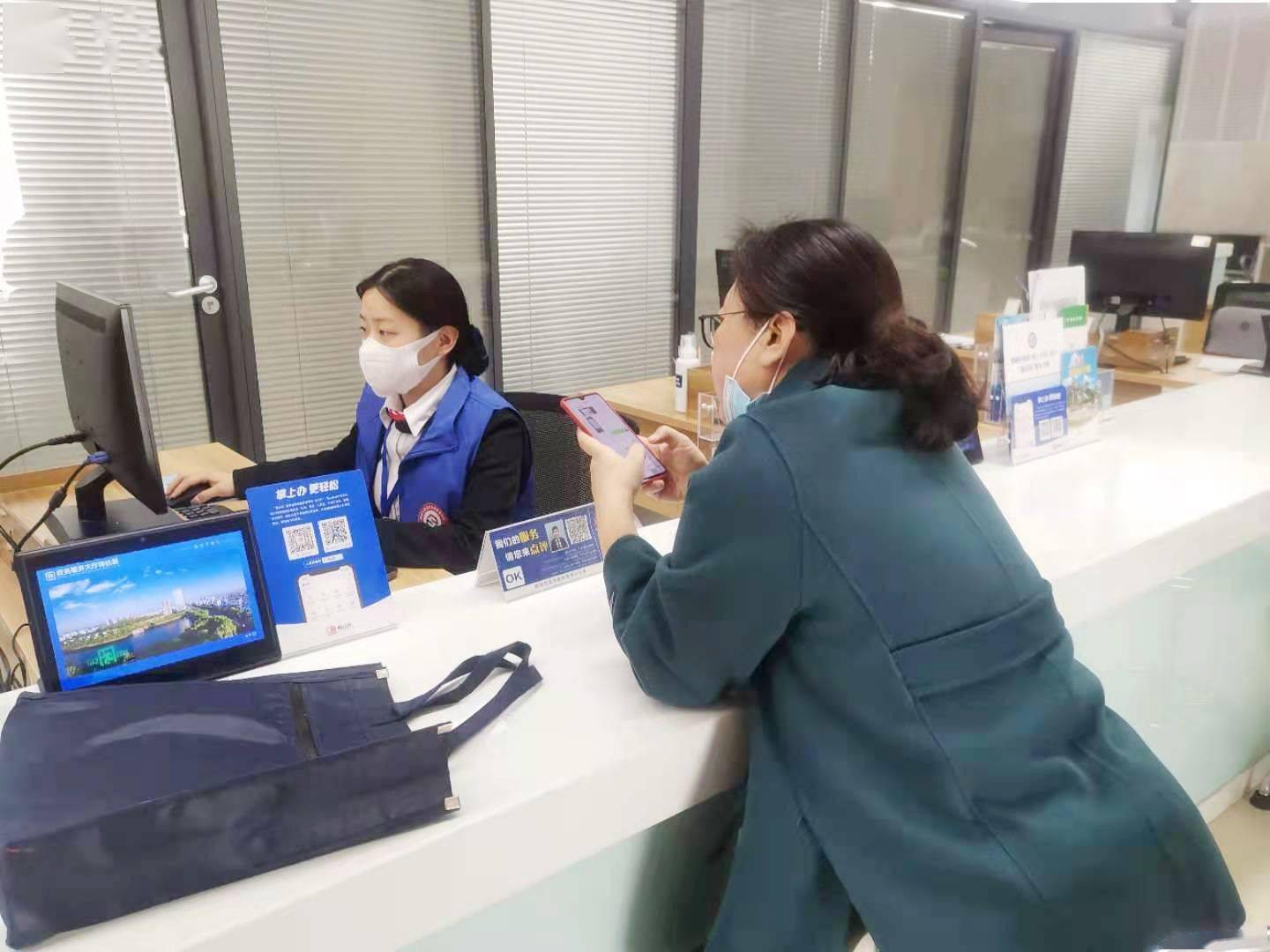 小河区数据和政务服务局最新招聘信息全解析