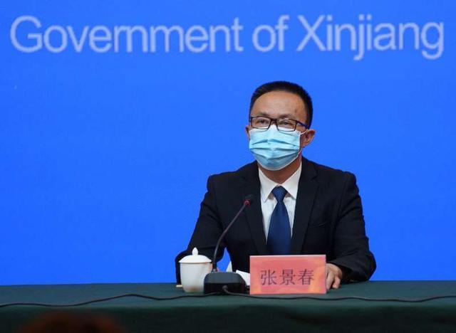 天山区司法局人事任命推动司法体系稳健发展