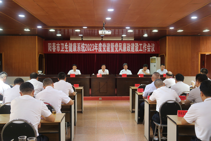 万州区卫生健康局领导团队全新亮相，未来工作展望与领导层变动揭秘