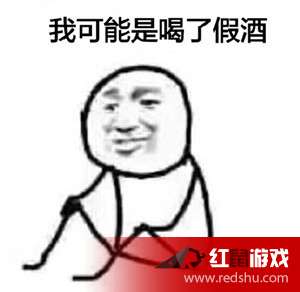 揭秘2025年最新梗文化现象，探索未知领域的潮流动态