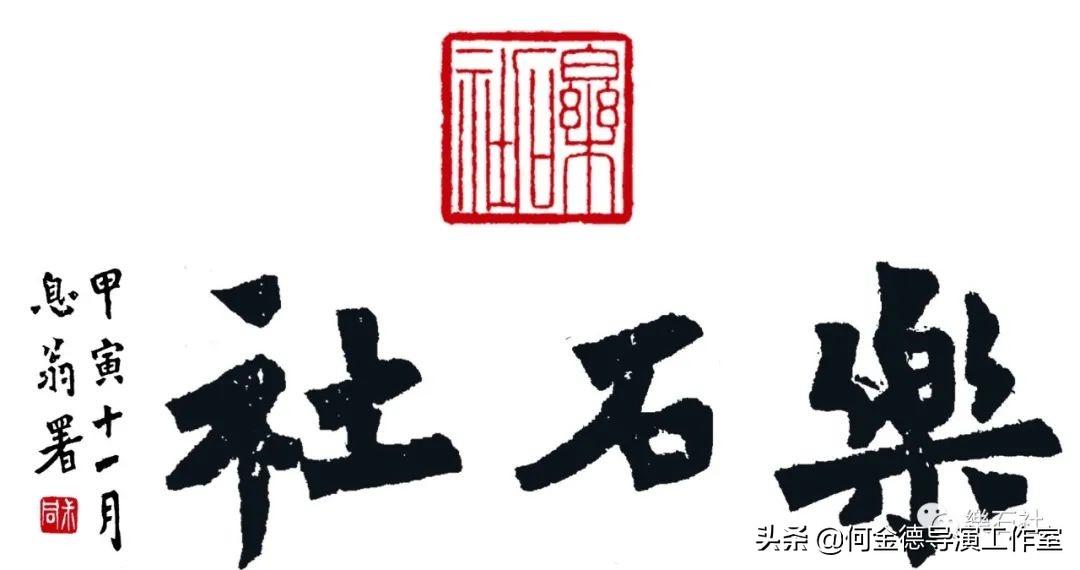童亚辉的最新动态与成就概览