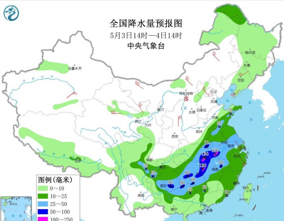 北沟镇最新天气预报概览