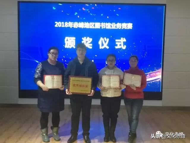 资源县图书馆新任领导及其引领下的新气象概览