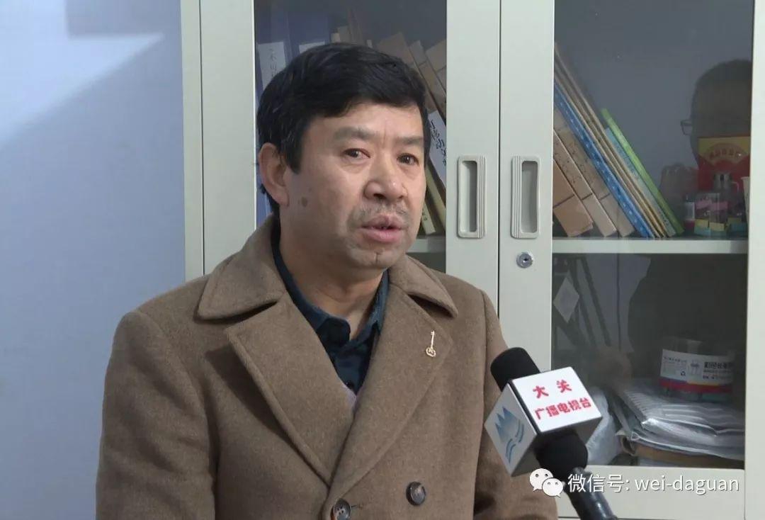 大关县文化广电体育和旅游局最新动态报道速递