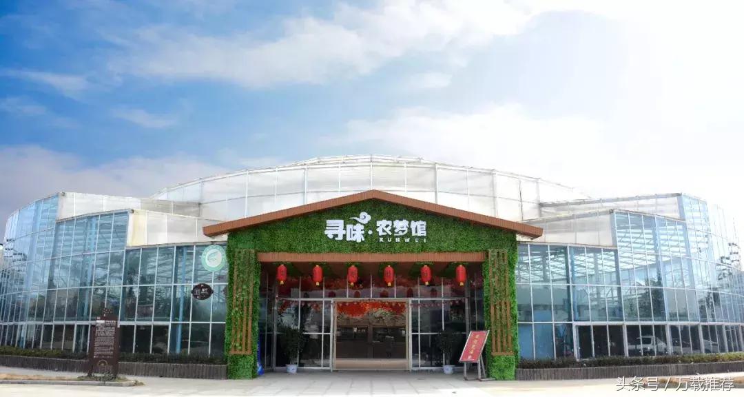 万载县农业农村局最新发展规划揭秘，推动农业现代化，助力乡村振兴发展！