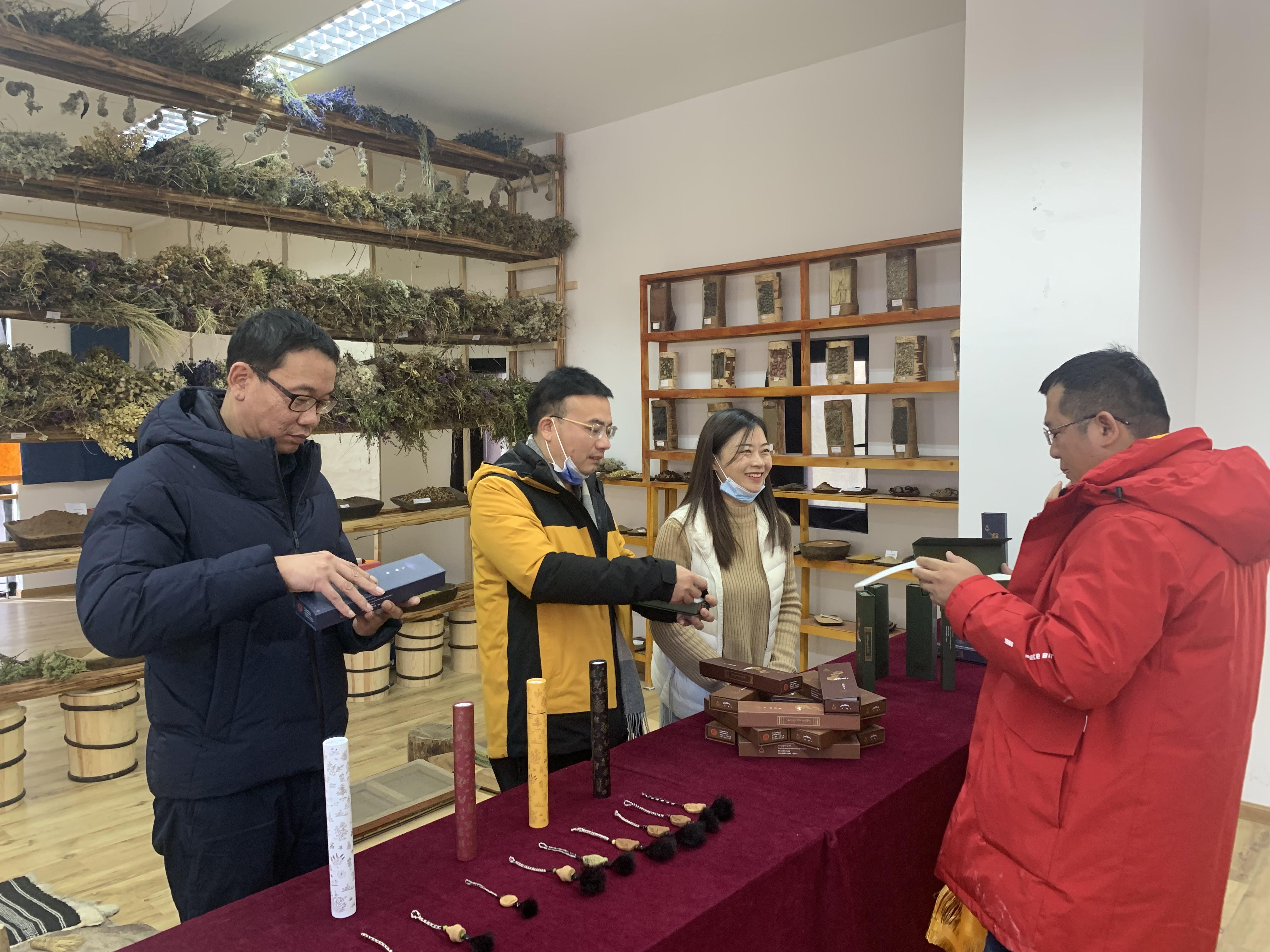 壤塘县文化广电体育和旅游局最新动态